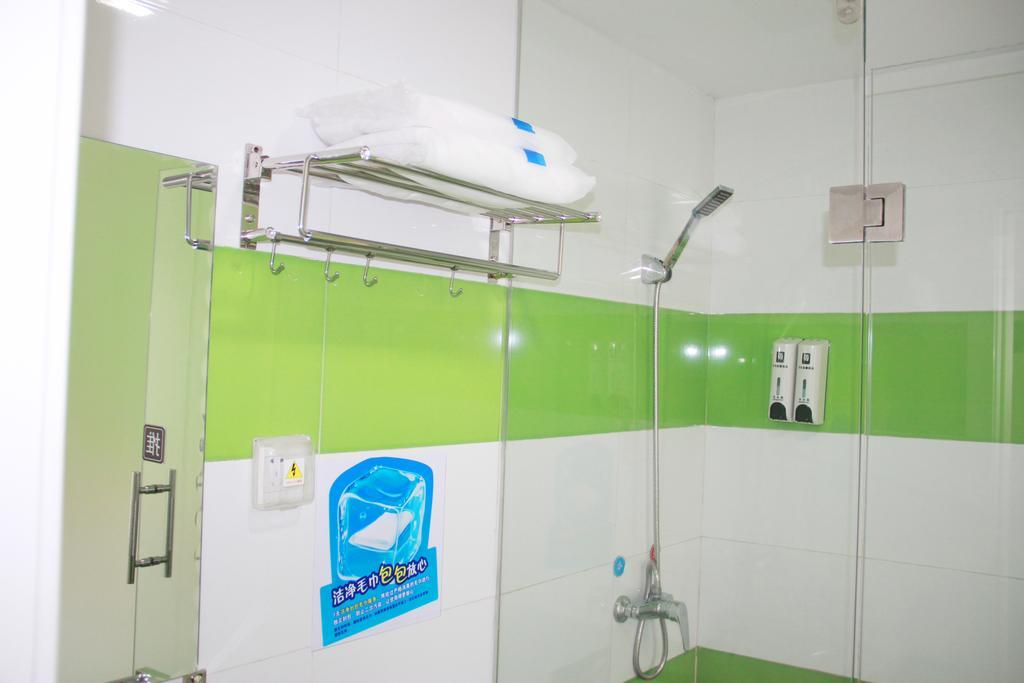 Hotel 7Days Premium Guangzhou Tianhe Shipaiqiao Habitación foto