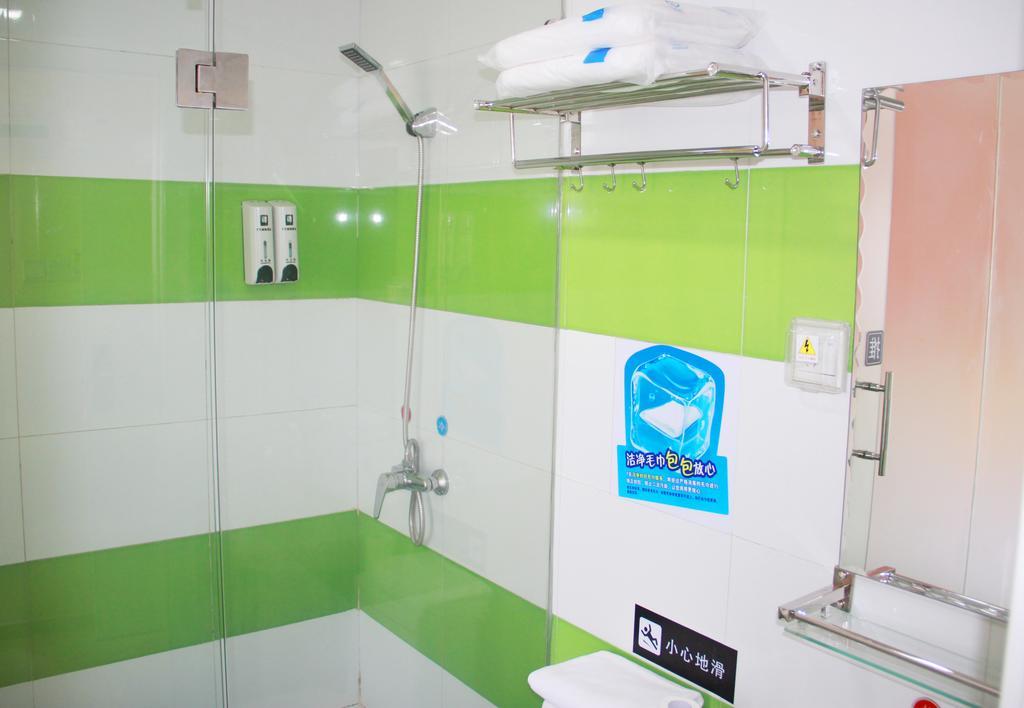 Hotel 7Days Premium Guangzhou Tianhe Shipaiqiao Habitación foto